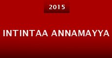 Intintaa Annamayya (2015) stream