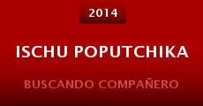 Ischu poputchika (2014)