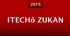 Itechô zukan