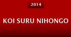 Koi suru nihongo (2014) stream