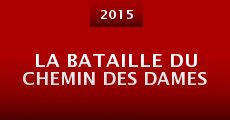 La bataille du Chemin des Dames (2015)