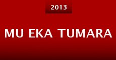 Mu Eka Tumara (2013)