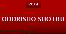 Oddrisho Shotru