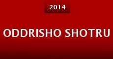 Oddrisho Shotru (2014) stream