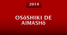 Osôshiki de aimashô