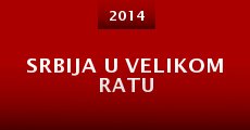 Película Srbija U Velikom Ratu