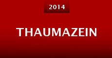 Thaumazein (2014) stream