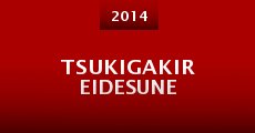 Tsukigakireidesune (2014)