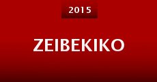 Zeibekiko (2015)