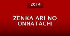 Zenka Ari no Onnatachi